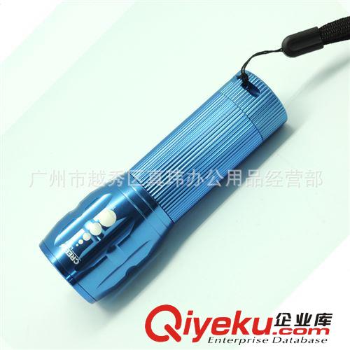 供應(yīng)益通ET-ET-HID85大功率強(qiáng)光氙氣電筒 益通強(qiáng)光手電筒