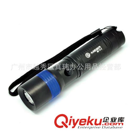 強(qiáng)光手電筒ME-B205 350流明遠(yuǎn)射300米 美爾強(qiáng)光手電筒