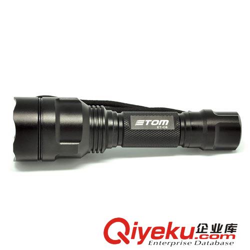 直銷ETOM/益通 超遠射程200M 自行車強光手電狩獵巡邏手電