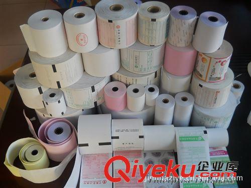 [薦]打印紙 金花打印紙 電腦打印紙 多聯(lián)打印紙 a4打印復(fù)印紙批發(fā)