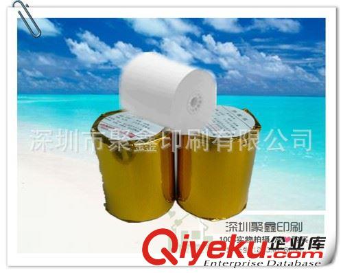 廠家供應POS機紙 POS簽購單 POS紙 熱敏紙印刷原始圖片2