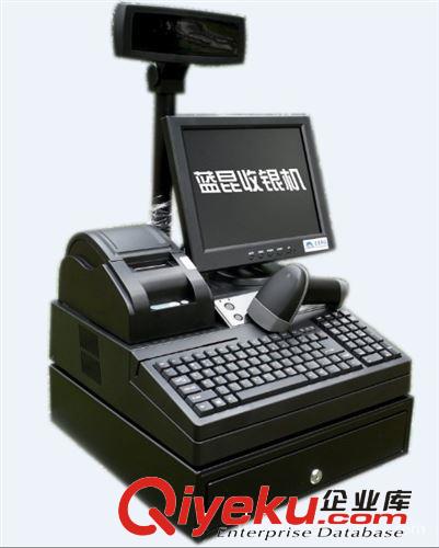 廣安利藥店收銀機(jī)  醫(yī)藥管理系統(tǒng) 藥店pos機(jī) 藥店收款機(jī)原始圖片2