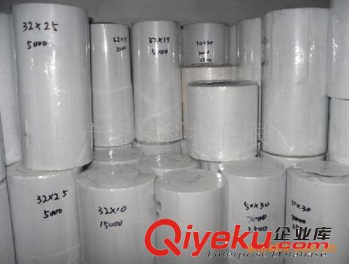 PVC PET 防油 防水 防腐蝕 光亮珠光膜不干膠條碼紙標(biāo)簽紙?jiān)紙D片2