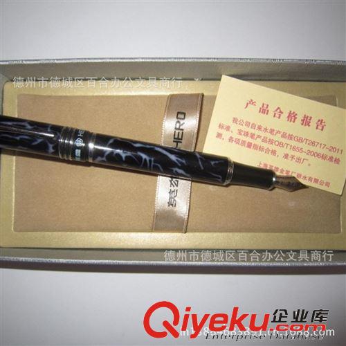 zp 啄木鳥FD-09A 大號美工刀片 14節 100*18*0.5mm 10片/盒