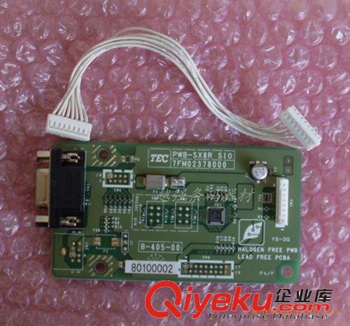 供應網絡打印服務器（HP-1001)