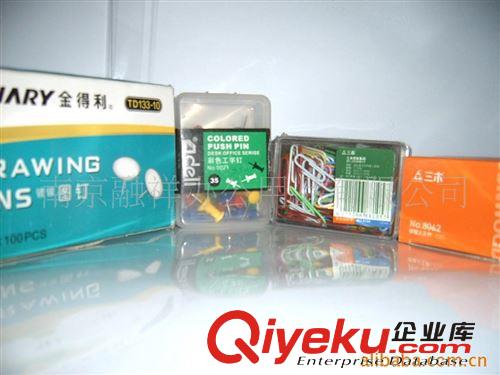長(zhǎng)期供應(yīng) TD133-10金得利鍍鎳圖釘 文教用品圖釘 長(zhǎng)腳圖釘原始圖片3