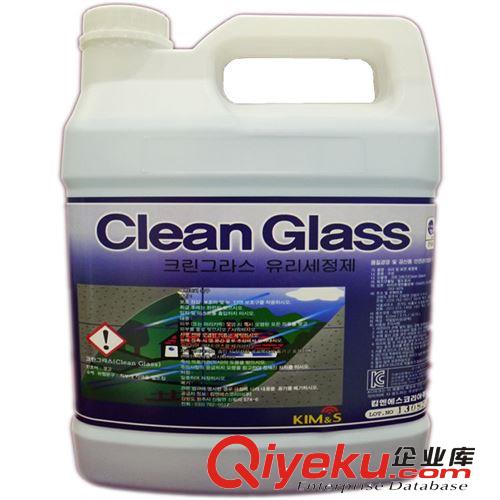 晶安喜Clean Glass玻璃清洗劑 可家用車用的玻璃清洗劑