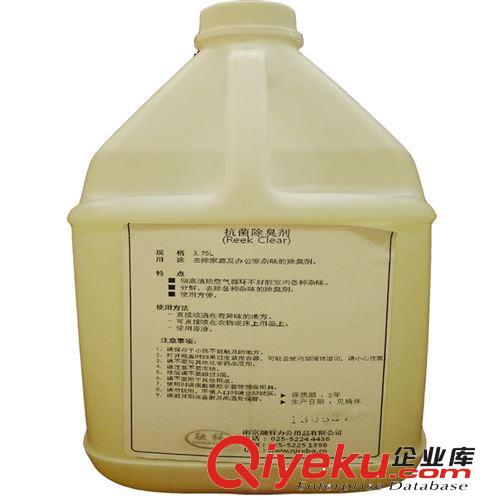 韓國晶安喜Reek Clearrkj除臭劑 清新室內空氣 sj原始圖片2