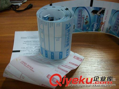 深圳聯(lián)興豐專業(yè)生產(chǎn)供應(yīng)【電影票】80*85   500張/卷【廠家直銷】原始圖片2
