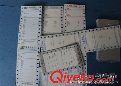 75*140票據(jù)收款單送貨單【廠家直銷】自發(fā)無碳pos紙 單據(jù)打印紙原始圖片2