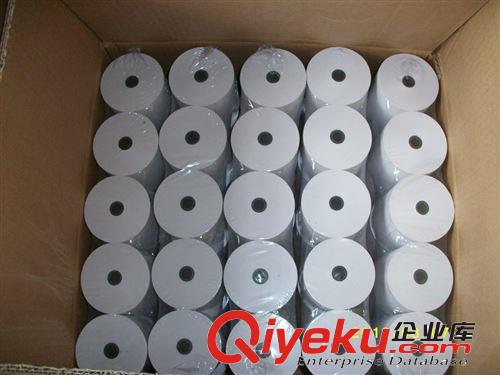 【廠家直銷】超市購(gòu)物小票，米數(shù)實(shí)在57*47mm 80*57mm熱敏收銀紙?jiān)紙D片3