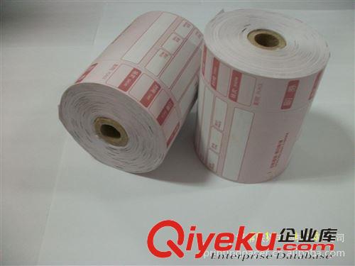 聯(lián)興豐專業(yè)提供熱敏打印電影票80*85*500pcs【廠家直銷】