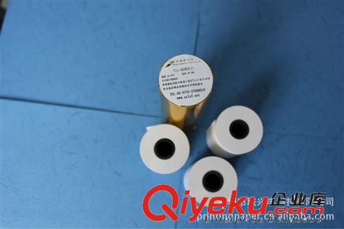 批發零售超市熱敏收銀紙57mm面寬    50mm外徑  優質顯色清晰原始圖片3