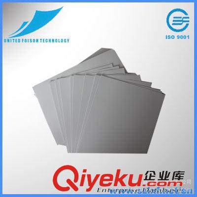 深圳廠家直銷辦公用紙/復印紙價格實惠質量上等，數量足，講誠信原始圖片3