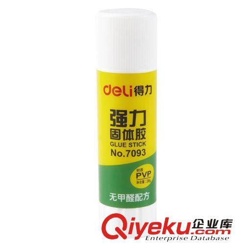 得力文具辦公用品 得力7092 PVP強(qiáng)力固體膠水 固體膠 膠棒