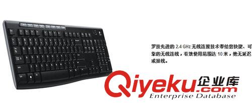 羅技（Logitech）MK270 無線光電鍵盤 簡約設計 省點實用