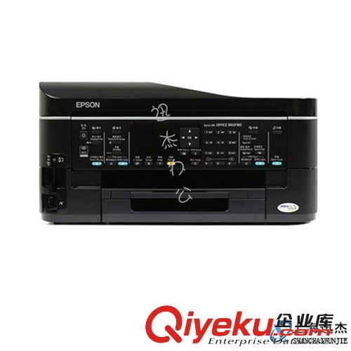 愛普生（Epson)  960FWD 噴墨多功能一體機(jī)(打印 復(fù)印 掃描 傳真)原始圖片2