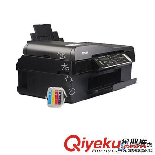 愛(ài)普生（Epson) 620F 噴墨多功能一體機(jī)（打印 復(fù)印 掃描 傳真）