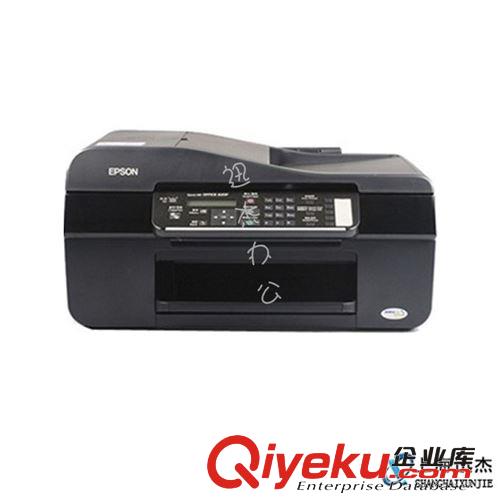 愛(ài)普生（Epson) 620F 噴墨多功能一體機(jī)（打印 復(fù)印 掃描 傳真）