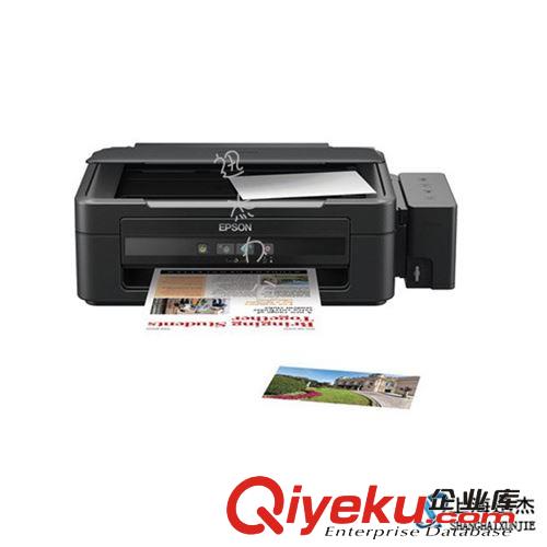 愛(ài)普生（Epson）L211 墨倉(cāng)式一體機(jī)（打印 復(fù)印 掃描 ）A4一體機(jī)