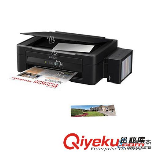 愛(ài)普生（Epson）L211 墨倉(cāng)式一體機(jī)（打印 復(fù)印 掃描 ）A4一體機(jī)