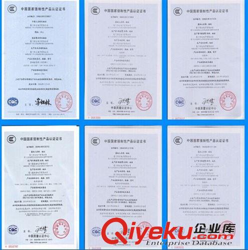 MS-7103美商無(wú)線數(shù)據(jù)采集器原始圖片3