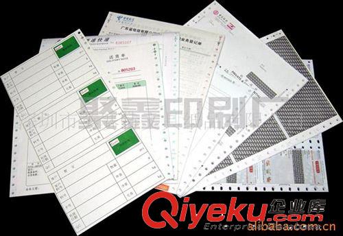 供應(yīng)表格印刷,無(wú)碳復(fù)聯(lián)單，多聯(lián)送貨單,單據(jù)印刷原始圖片3