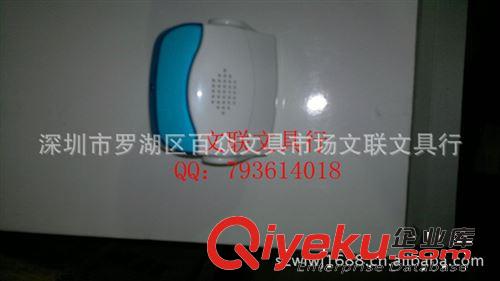電子感應(yīng)門鈴 迎賓感應(yīng)門鈴原始圖片3