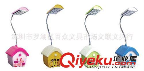 SD-789LED節(jié)能型環(huán)保臺燈