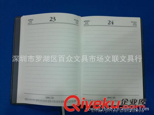 16K金派帶日歷筆記本 高級仿皮記事本 日歷本原始圖片3