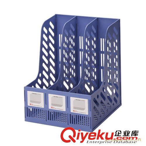 富強(qiáng)牌318三格加硬文件欄 文件架原始圖片2