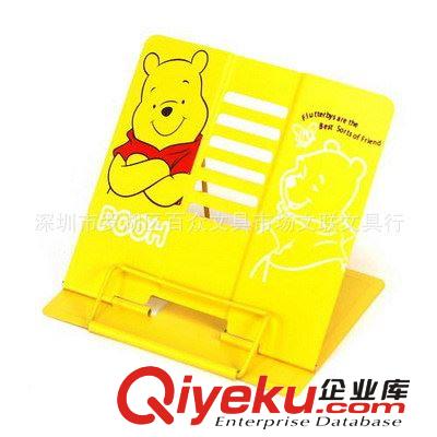 護(hù)眼看書架 環(huán)保立體閱讀架 卡通讀書架原始圖片3
