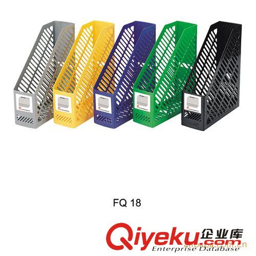 護(hù)眼看書架 環(huán)保立體閱讀架 卡通讀書架