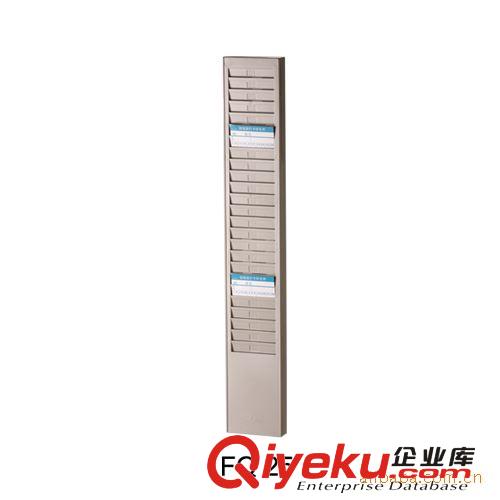 三格文件整理架 三格文件欄 文件架