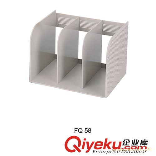 FQ58文件整理架 文件欄 文件架原始圖片2