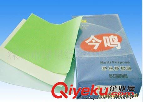 A4金鳴牌淺綠色復(fù)印紙 彩色A4紙 手工紙原始圖片3