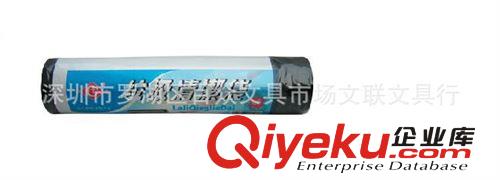 卷筒式垃圾袋斷點式垃圾袋點斷式垃圾袋黑色垃圾袋60*55*50只加厚原始圖片3