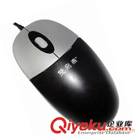 雙飛燕 OP-220 PS/2光電 鼠標原始圖片2