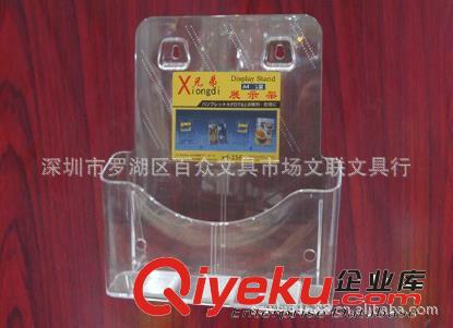 A5單層廣告資料展示架 陳列架原始圖片3