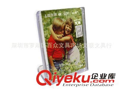 5R L形臺卡 相架原始圖片2