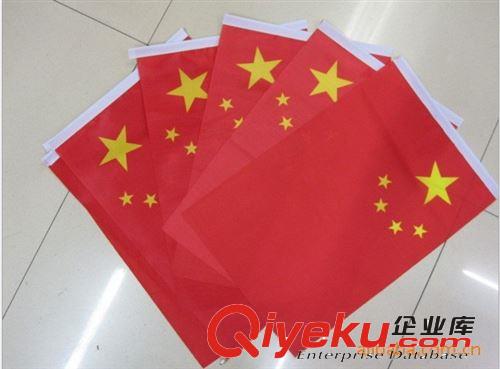 手揮小國旗 手搖旗國旗 游行棋 國旗小紅旗批發原始圖片3