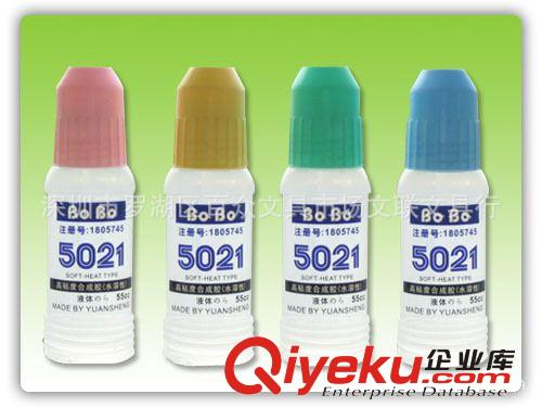 BOBO5021辦公膠水原始圖片2