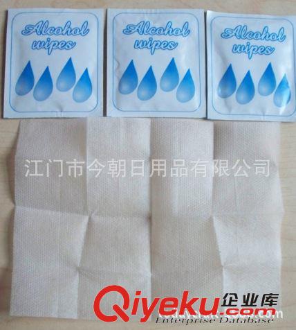 一次性濕紙巾Alcohol Wipes