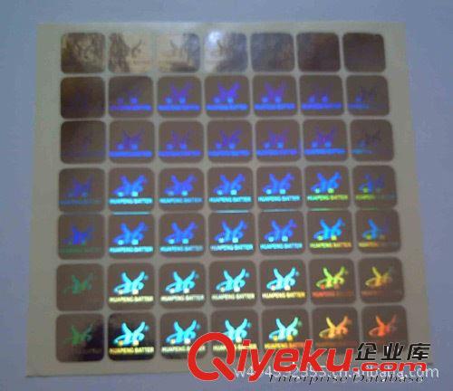 不干膠標簽 不干膠 不干膠專家原始圖片3