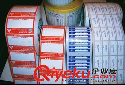 供應(yīng)PVC標(biāo)貼，PET標(biāo)貼，透明標(biāo)貼原始圖片2