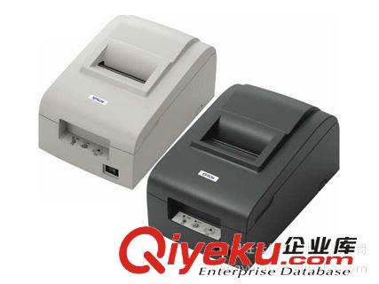 EPSON TM-U120II9針點(diǎn)陣針式打印機(jī) 收銀小票打印機(jī)