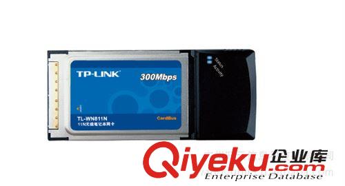 無線筆記本網卡 TP-LINK TL-WN811N 300M無線網卡 內置天線