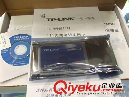 無(wú)線筆記本網(wǎng)卡 TP-LINK TL-WN811N 300M無(wú)線網(wǎng)卡 內(nèi)置天線