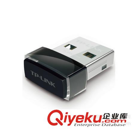 TP-Link usb迷你無(wú)線網(wǎng)卡 臺(tái)式機(jī)電腦外置無(wú)限 wifi接收器發(fā)射器