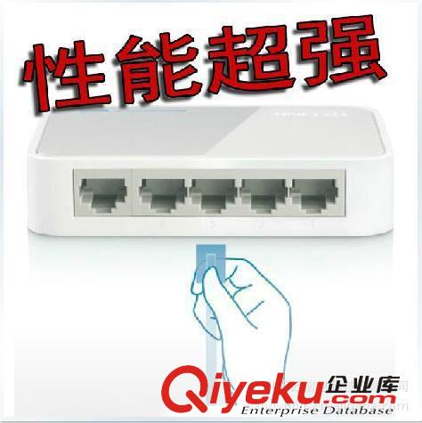 TP-Link 網絡交換機 集線器以太網交換器 5口switch